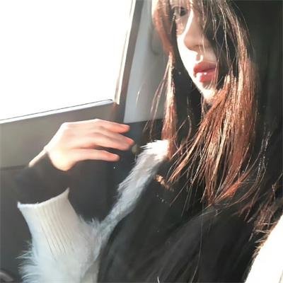 种子